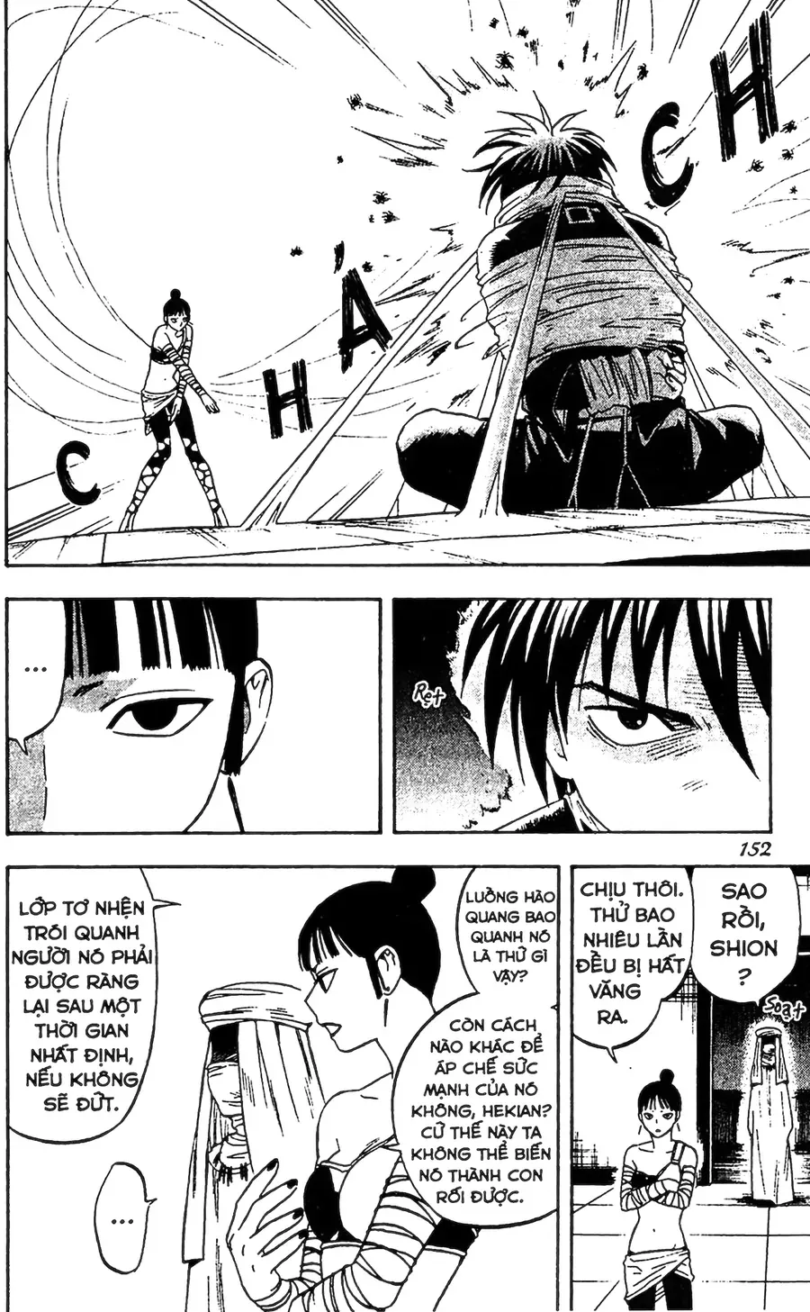 Kết Giới Sư Chapter 104 - 4