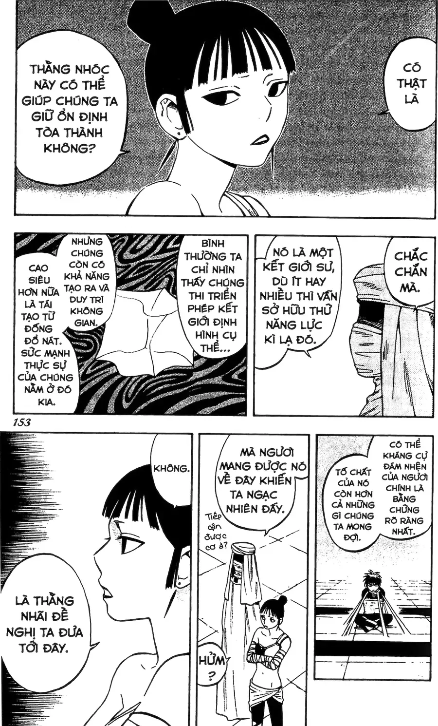 Kết Giới Sư Chapter 104 - 5