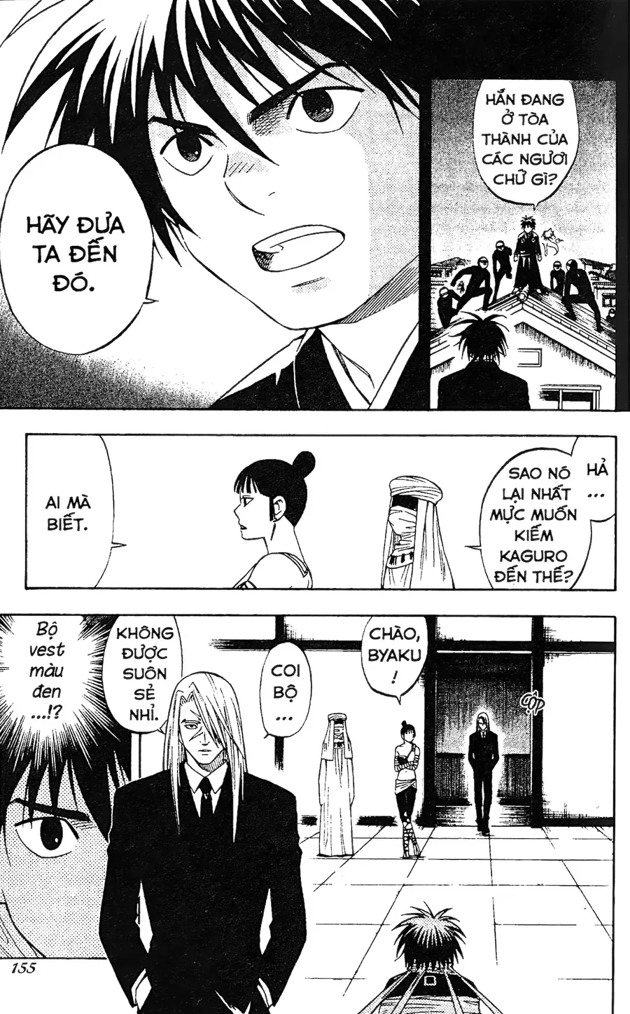 Kết Giới Sư Chapter 104 - 7