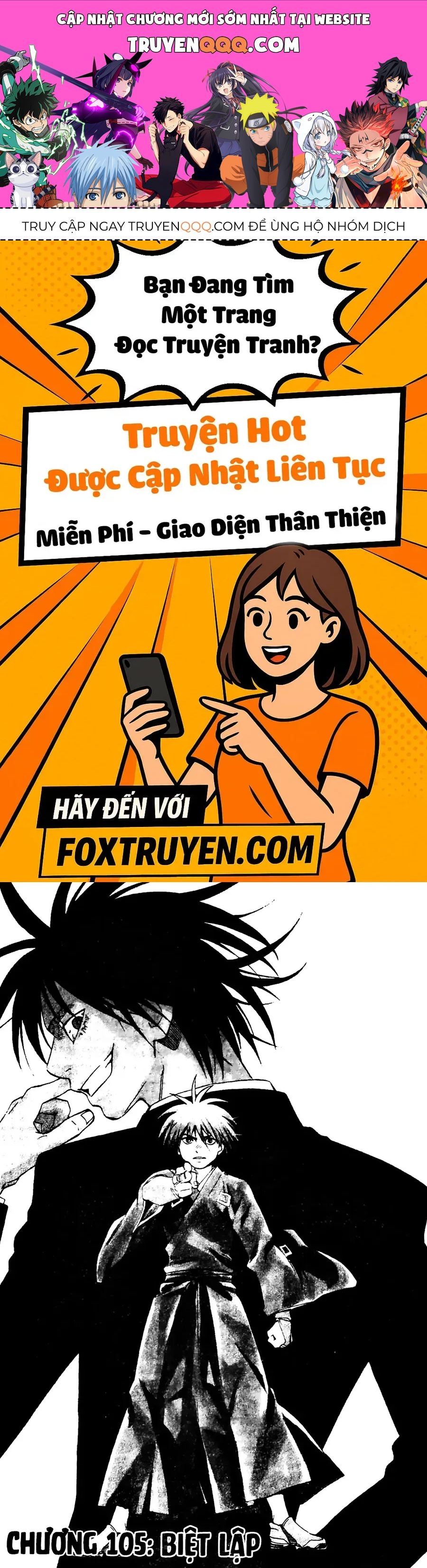 Kết Giới Sư Chapter 105 - 1