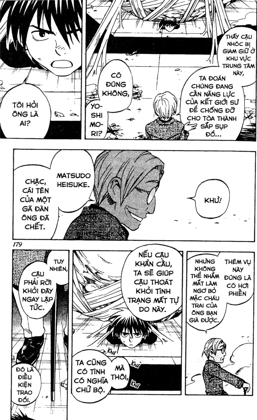 Kết Giới Sư Chapter 105 - 13