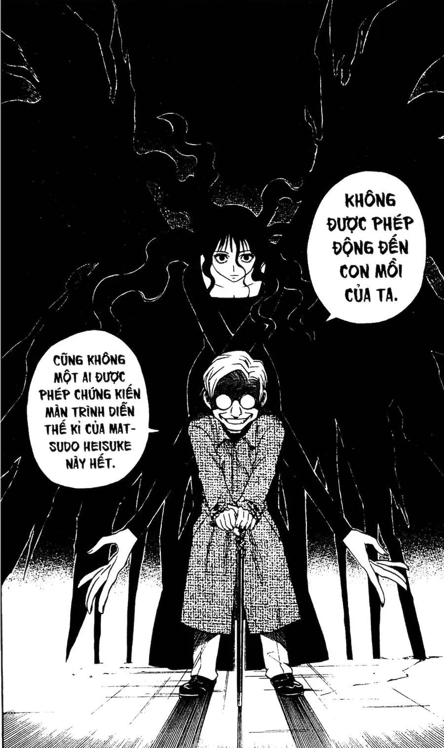 Kết Giới Sư Chapter 105 - 16