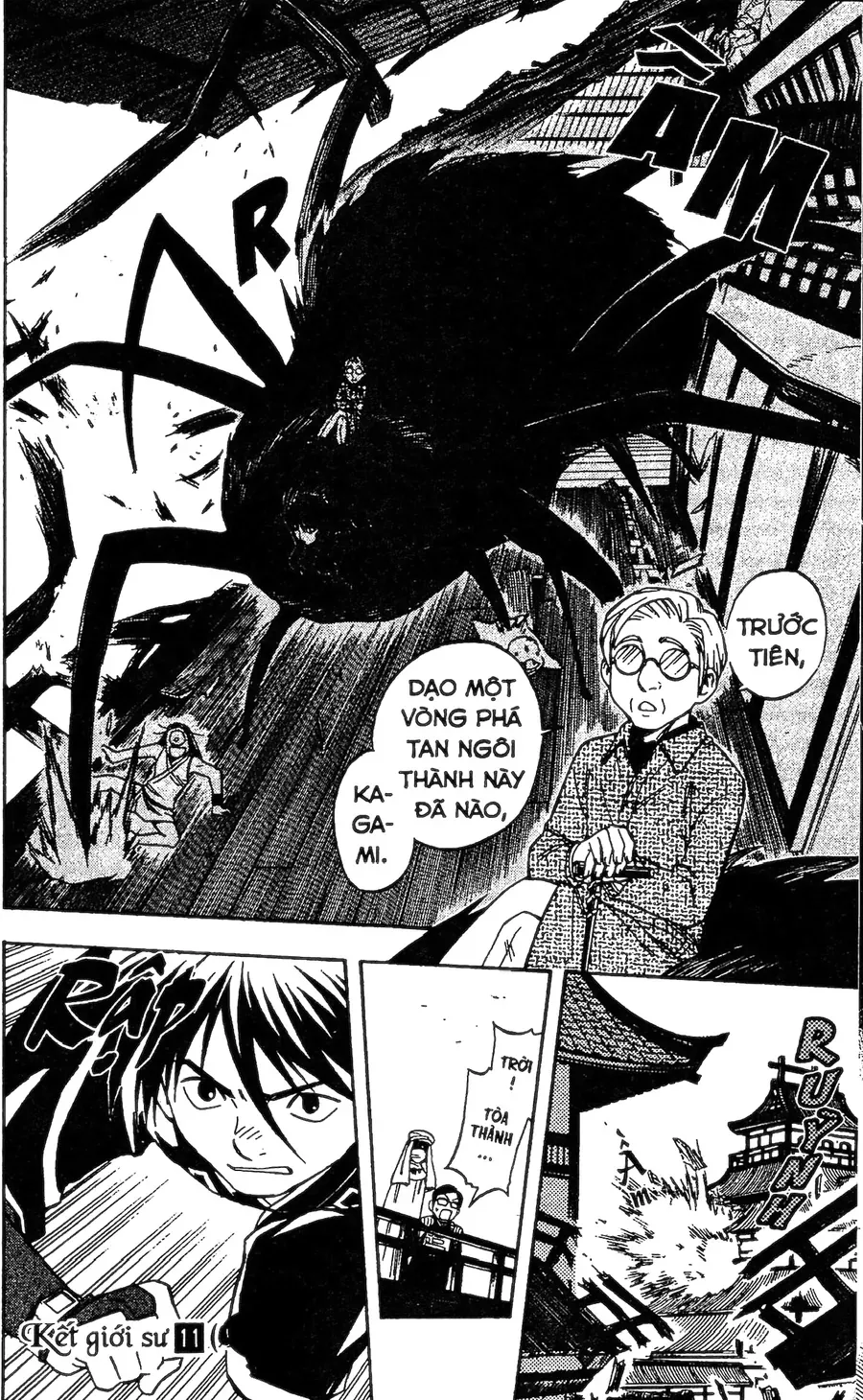 Kết Giới Sư Chapter 105 - 18