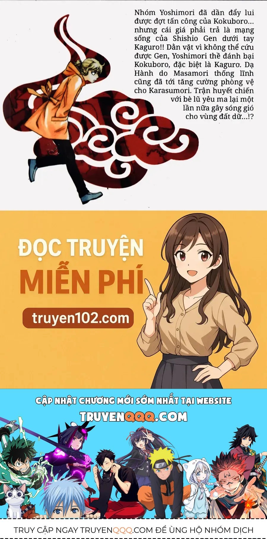 Kết Giới Sư Chapter 105 - 19