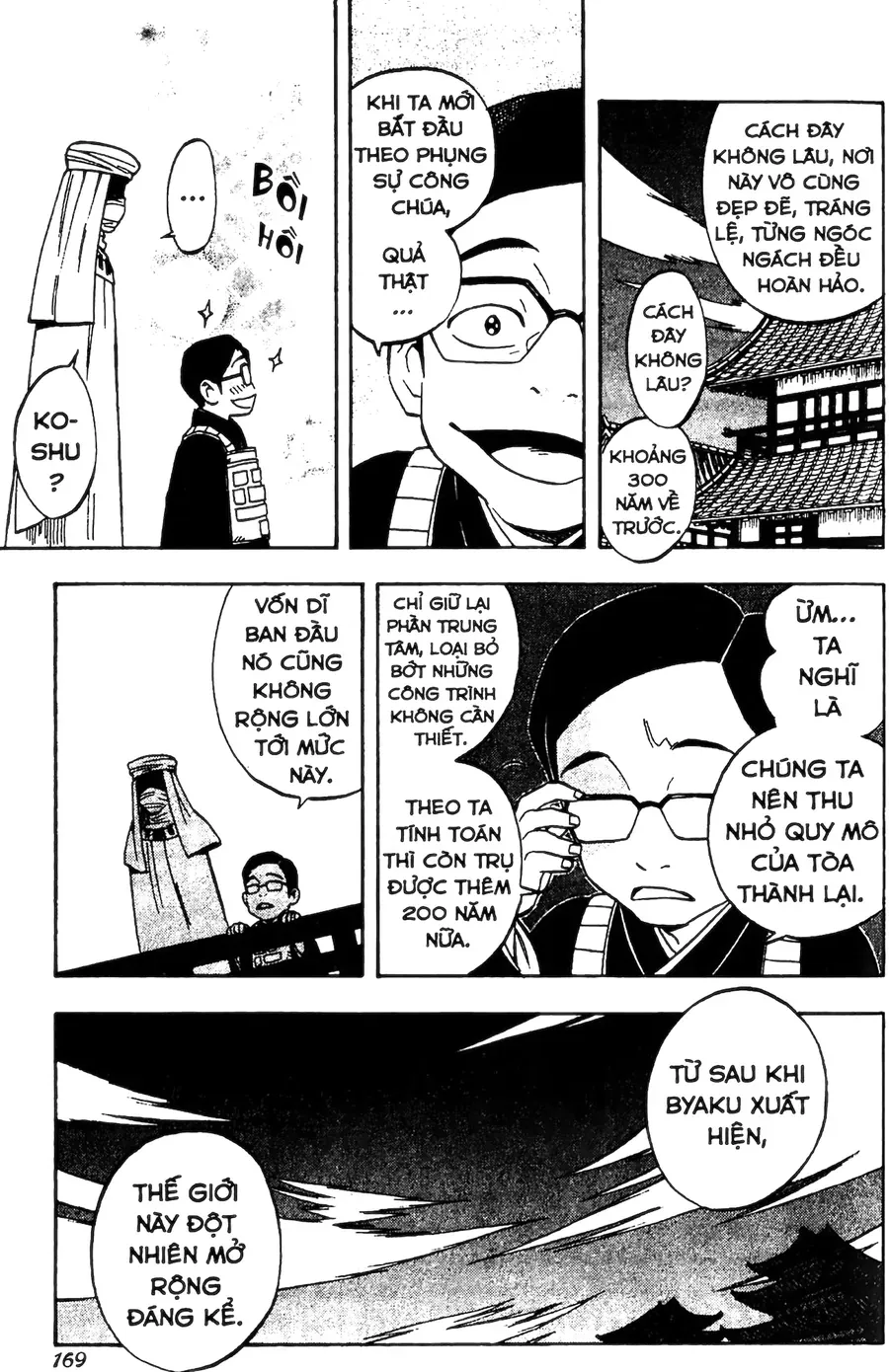 Kết Giới Sư Chapter 105 - 3