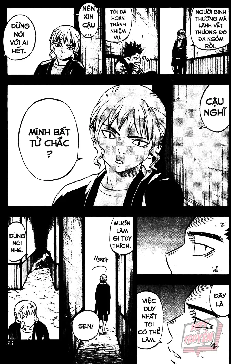 Kết Giới Sư Chapter 107 - 11