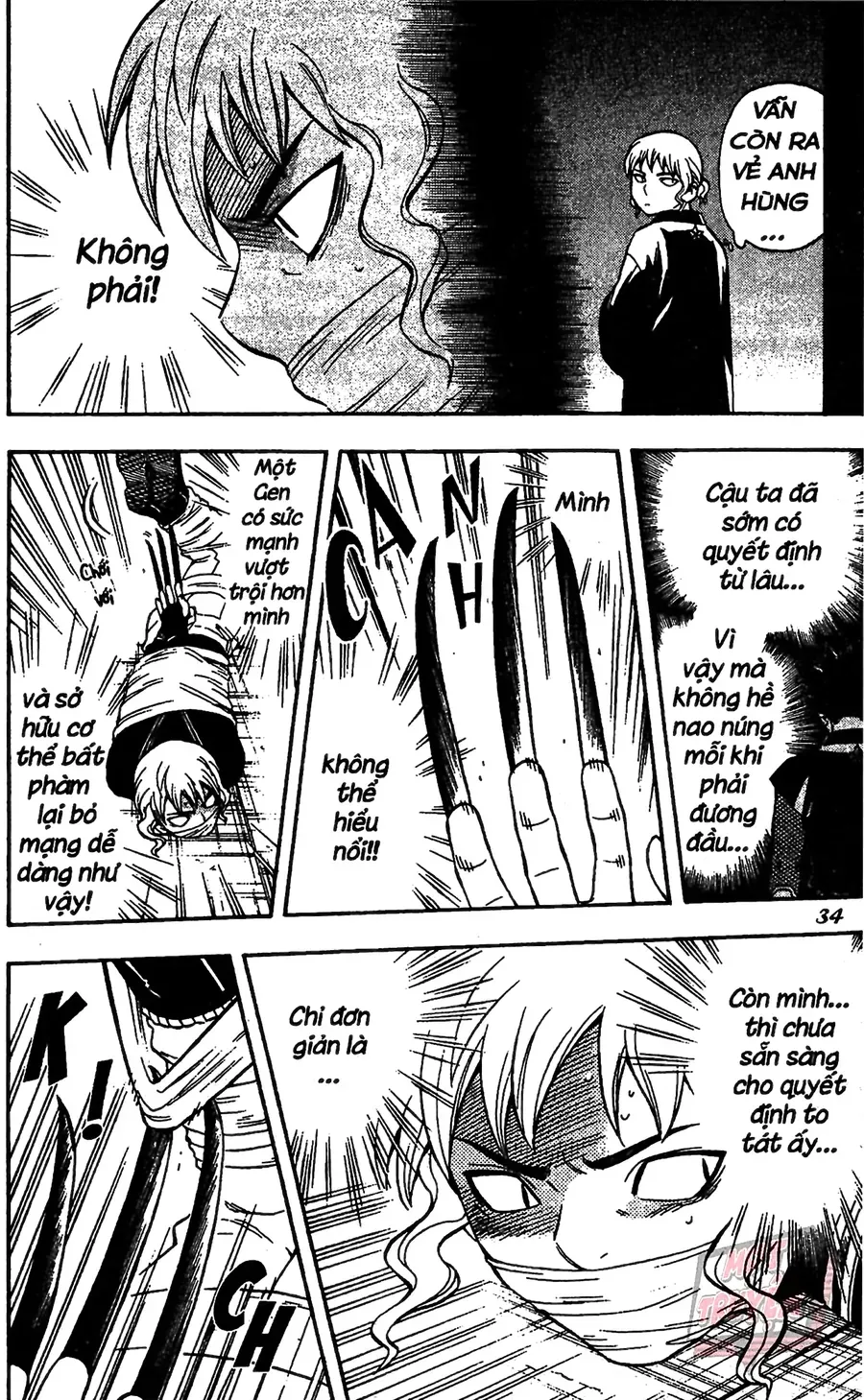 Kết Giới Sư Chapter 107 - 12