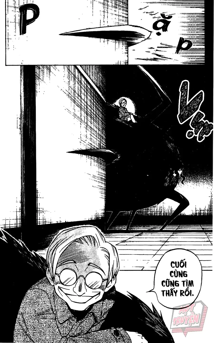 Kết Giới Sư Chapter 107 - 16