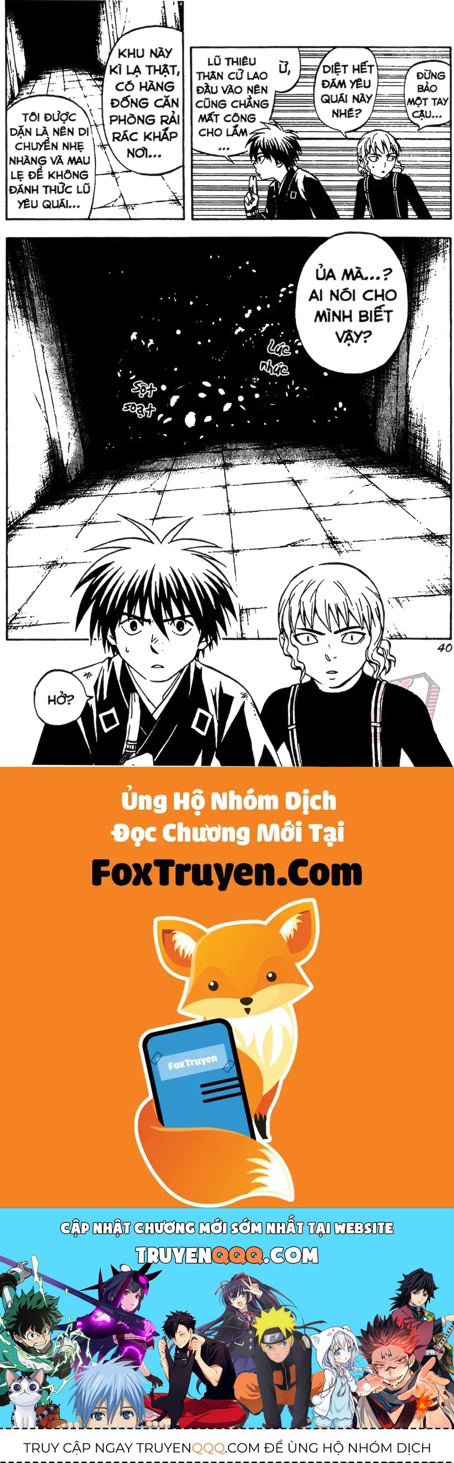 Kết Giới Sư Chapter 107 - 18