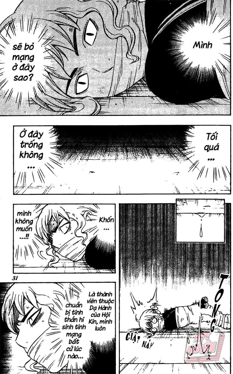 Kết Giới Sư Chapter 107 - 9