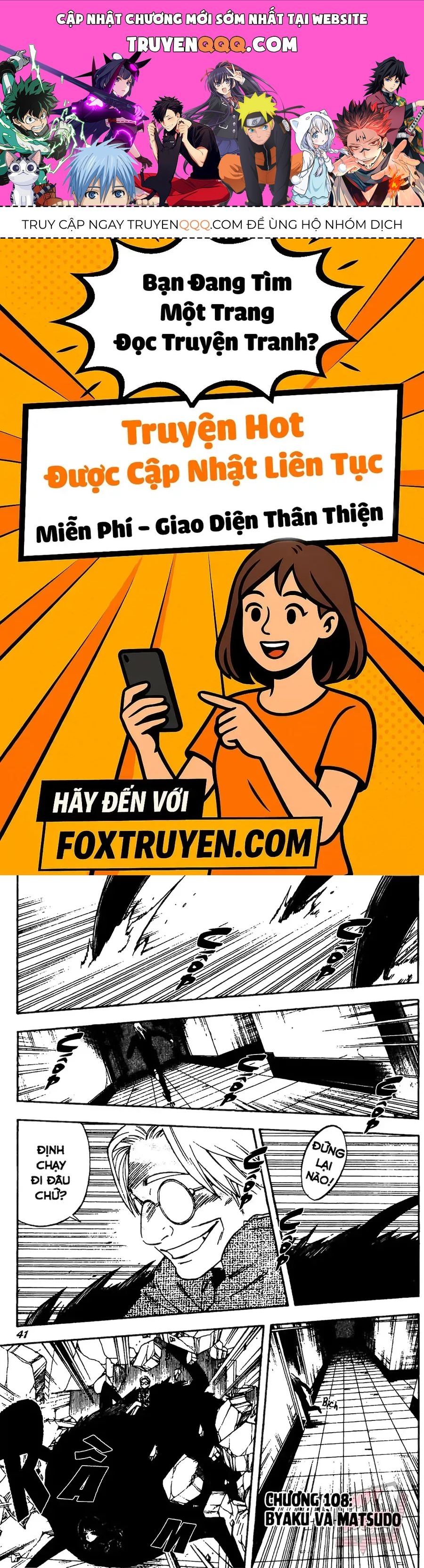 Kết Giới Sư Chapter 108 - 1