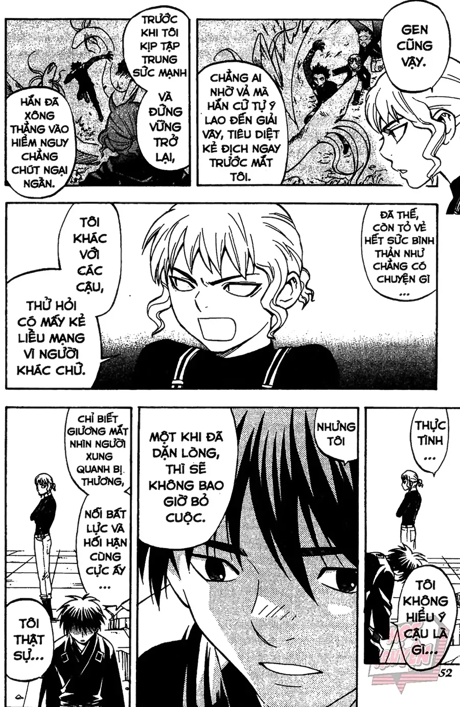Kết Giới Sư Chapter 108 - 12