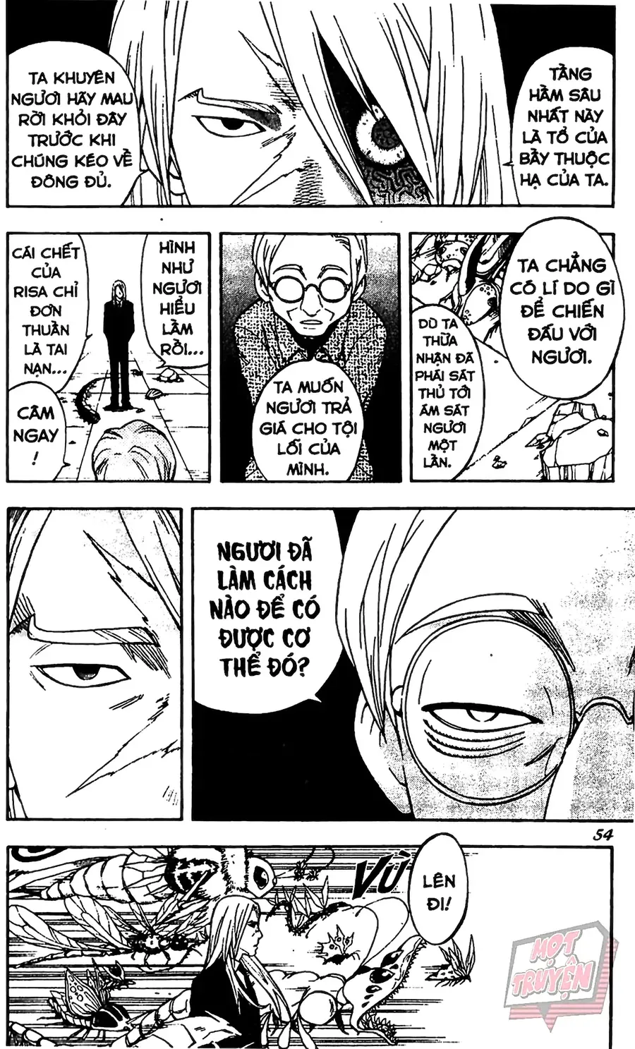 Kết Giới Sư Chapter 108 - 14