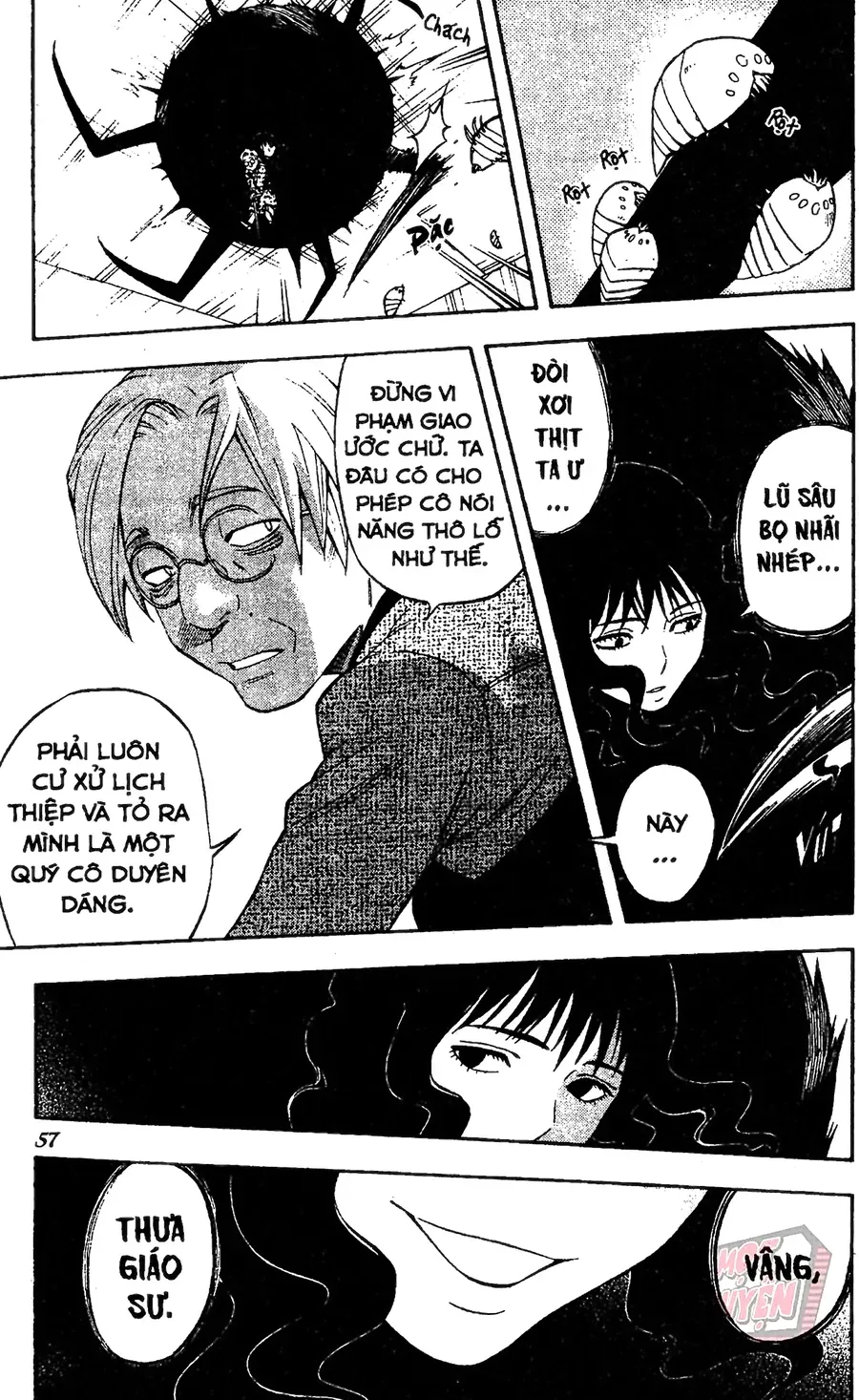 Kết Giới Sư Chapter 108 - 17