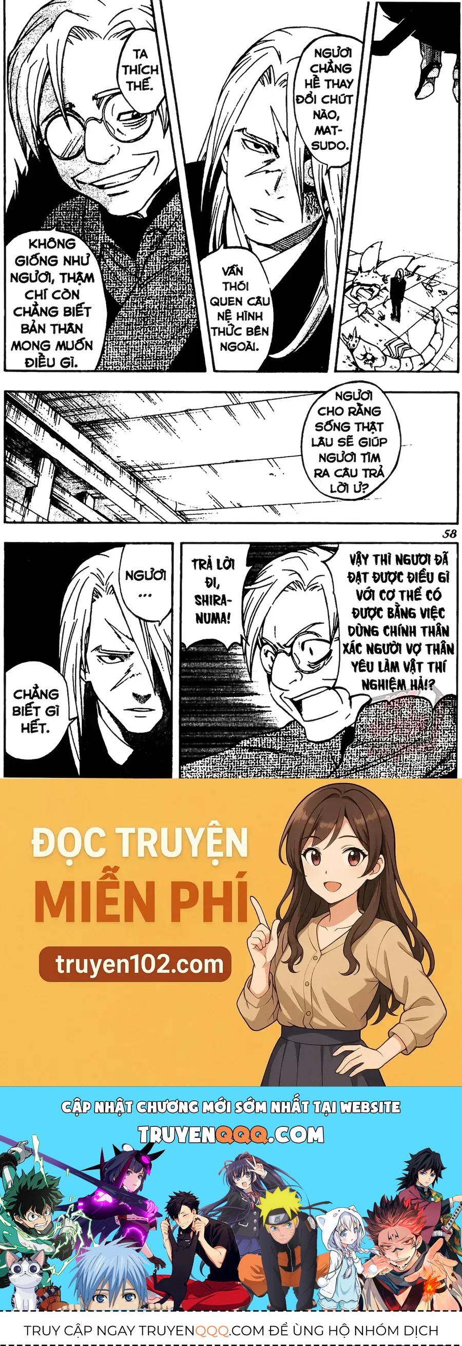 Kết Giới Sư Chapter 108 - 18