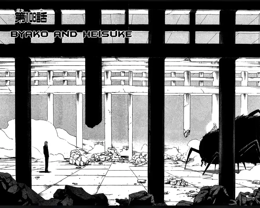 Kết Giới Sư Chapter 108 - 3