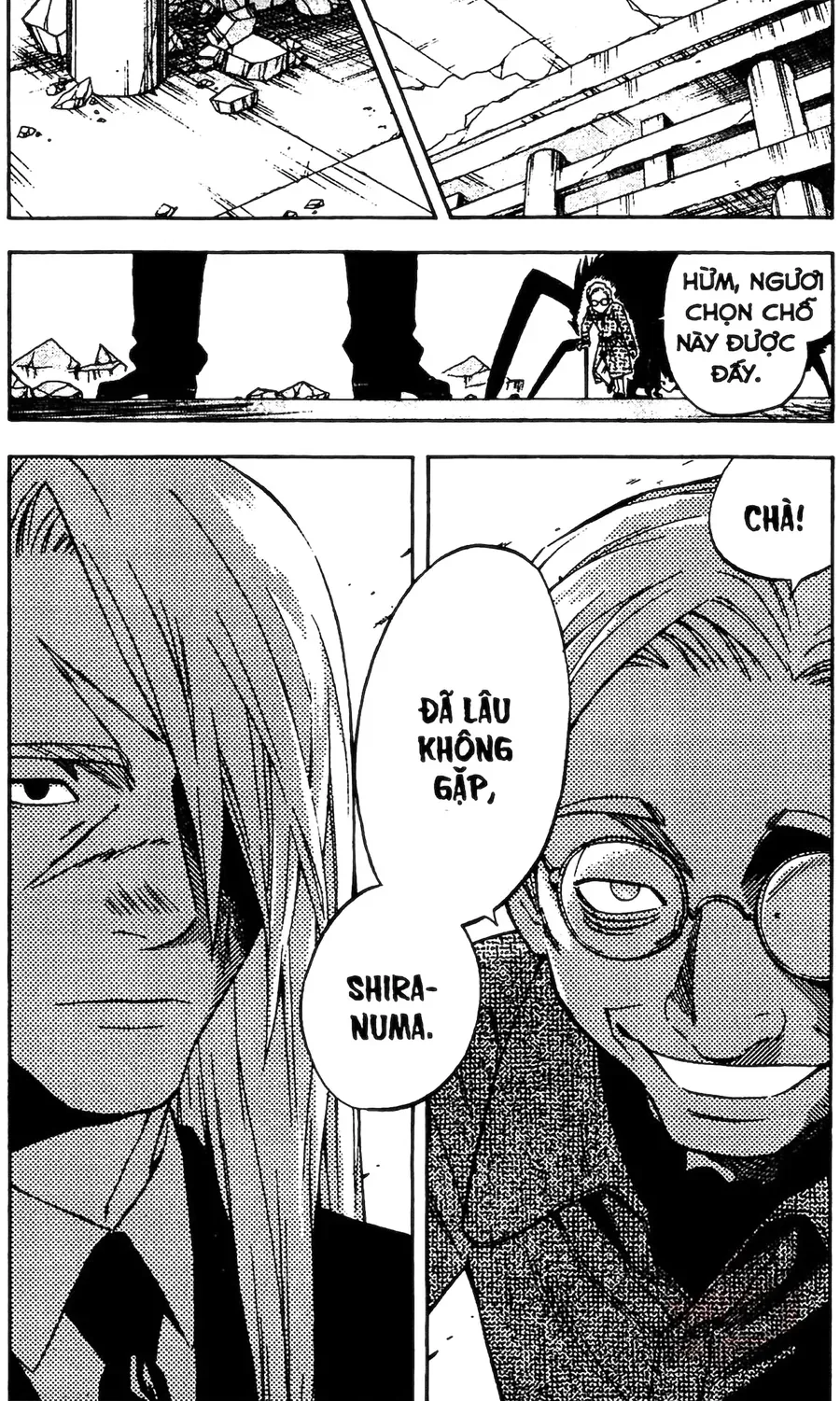 Kết Giới Sư Chapter 108 - 4