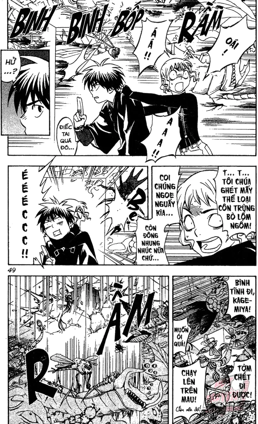 Kết Giới Sư Chapter 108 - 9