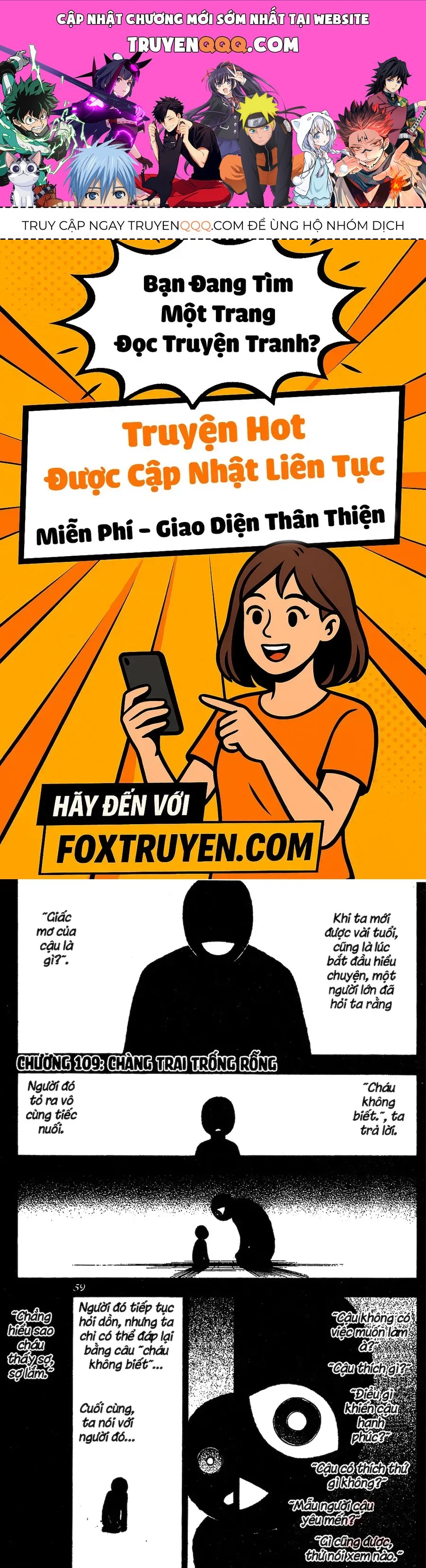 Kết Giới Sư Chapter 110 - 1