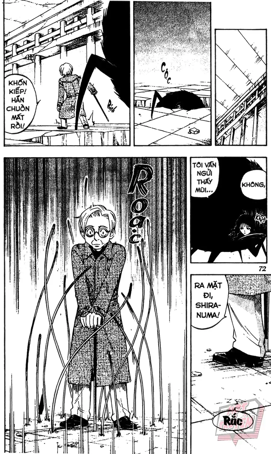 Kết Giới Sư Chapter 110 - 14