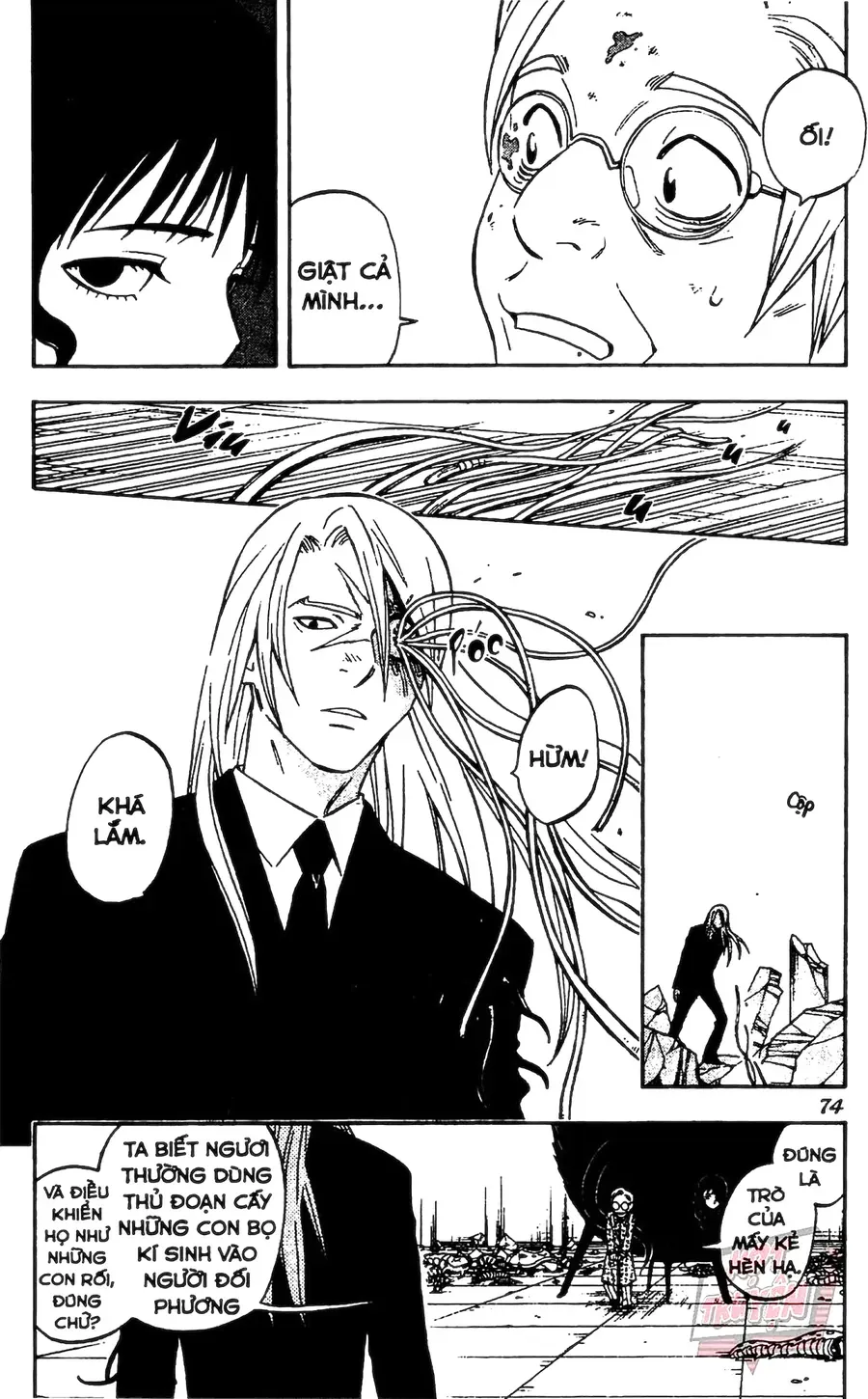 Kết Giới Sư Chapter 110 - 16