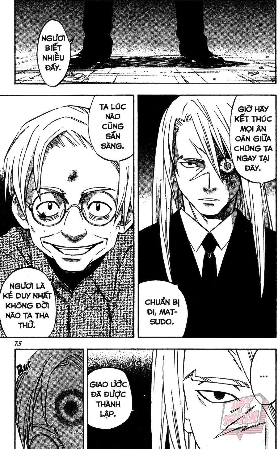 Kết Giới Sư Chapter 110 - 17