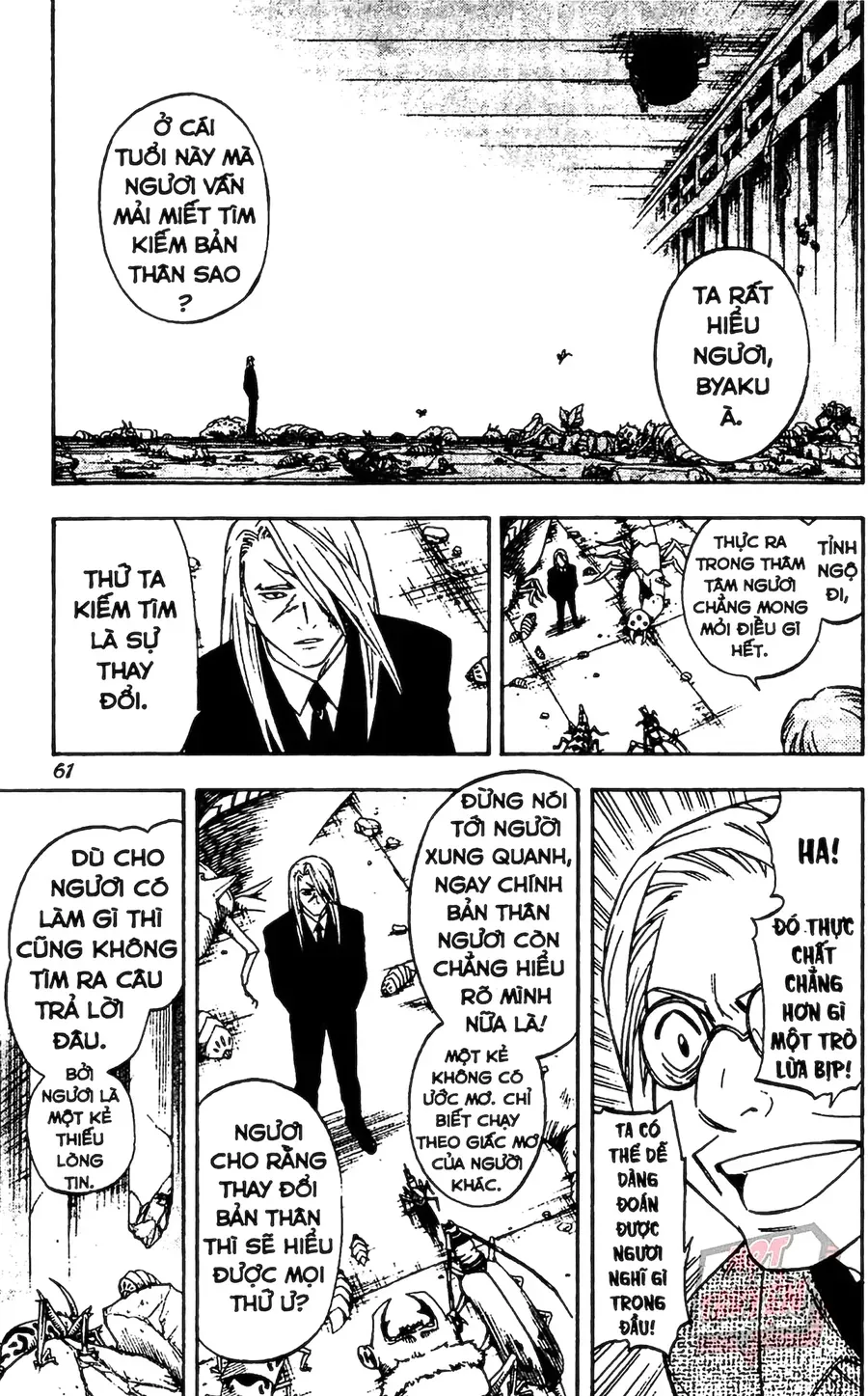 Kết Giới Sư Chapter 110 - 3