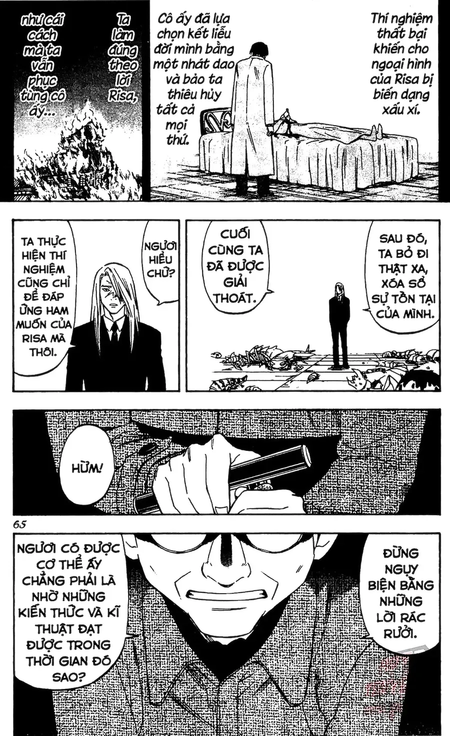 Kết Giới Sư Chapter 110 - 7