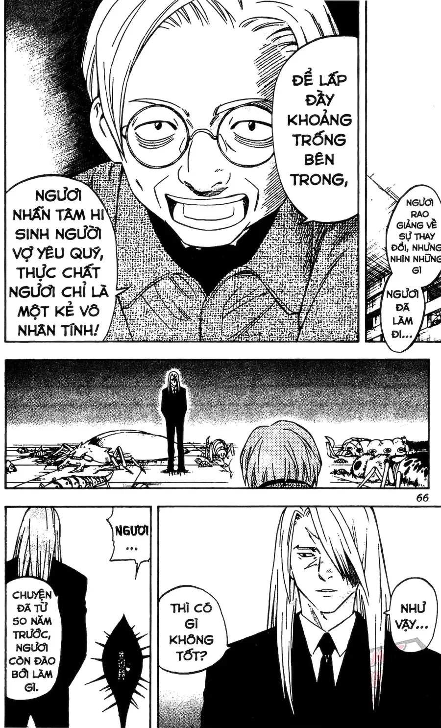 Kết Giới Sư Chapter 110 - 8