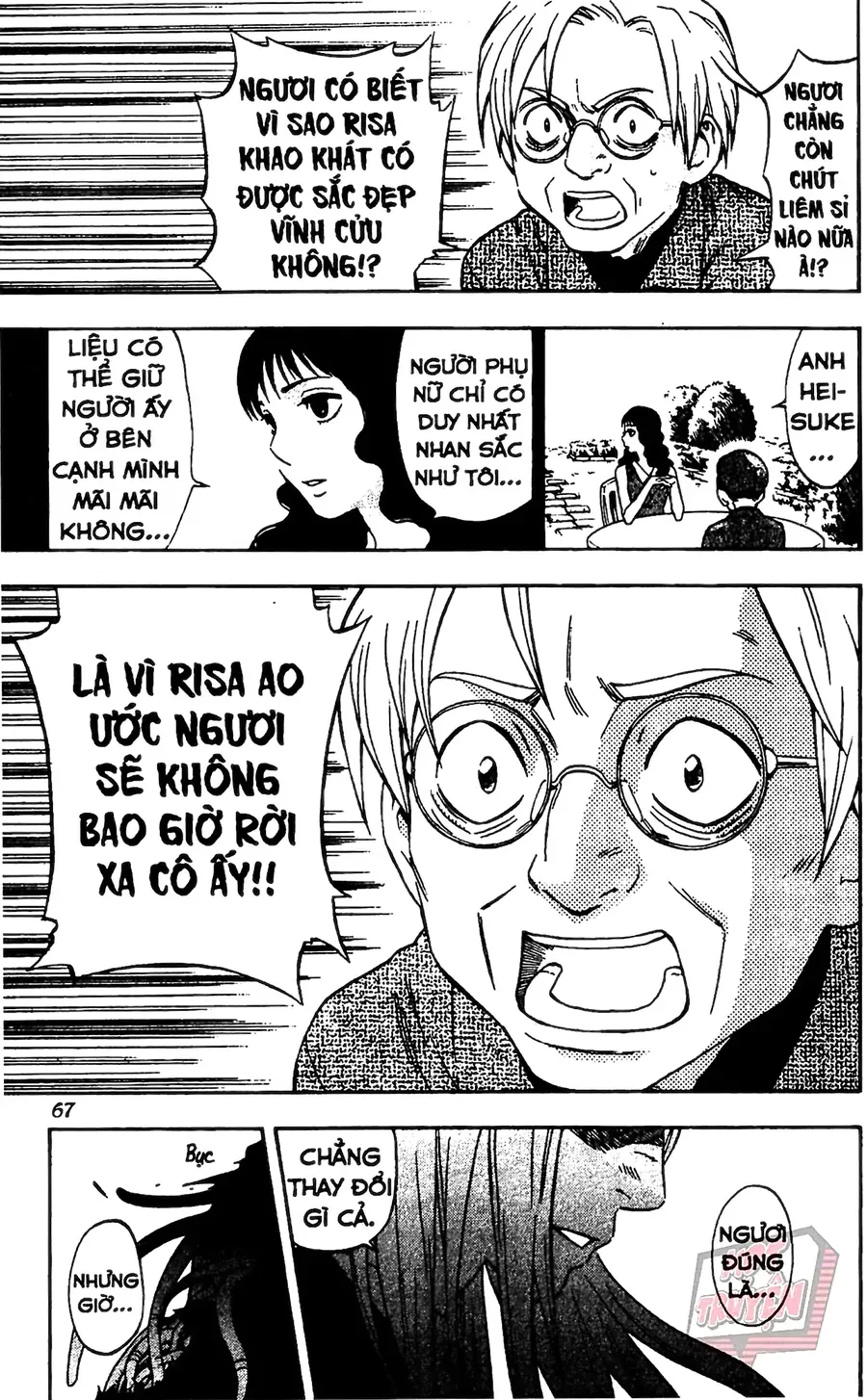 Kết Giới Sư Chapter 110 - 9