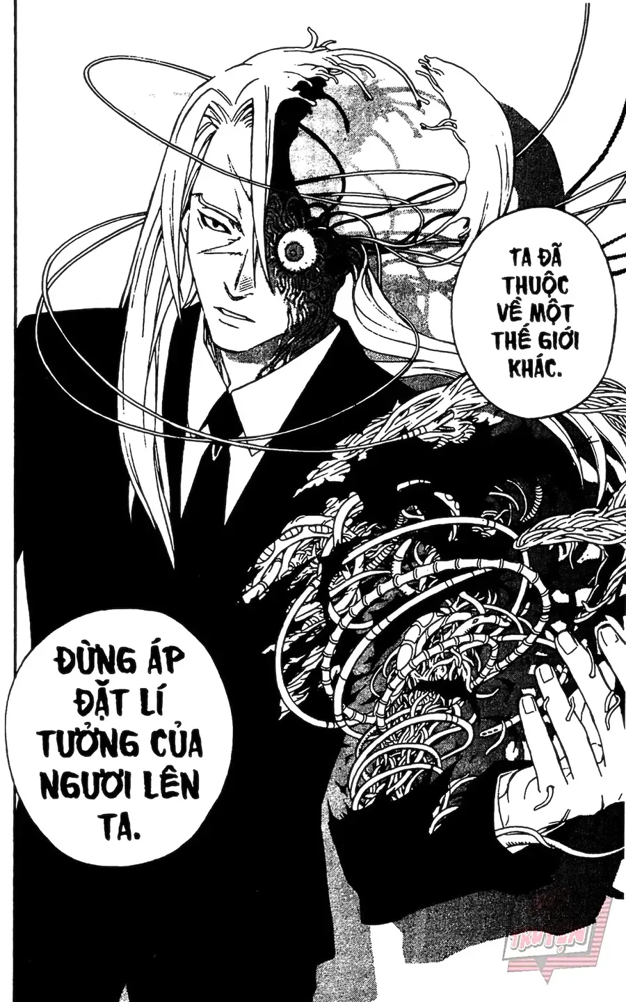 Kết Giới Sư Chapter 110 - 10