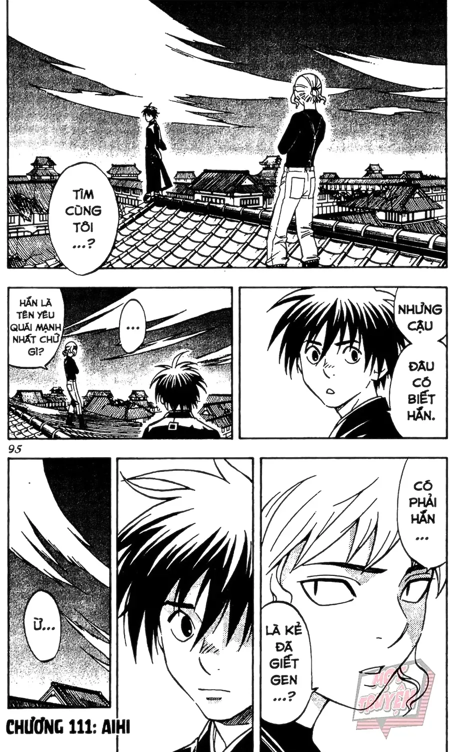 Kết Giới Sư Chapter 111 - 2