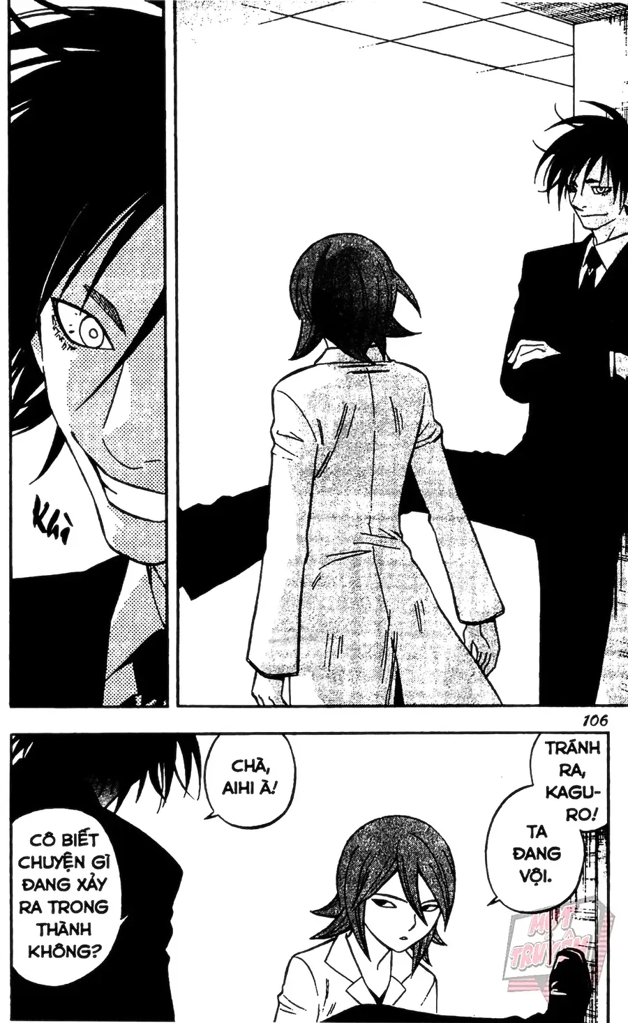 Kết Giới Sư Chapter 111 - 12