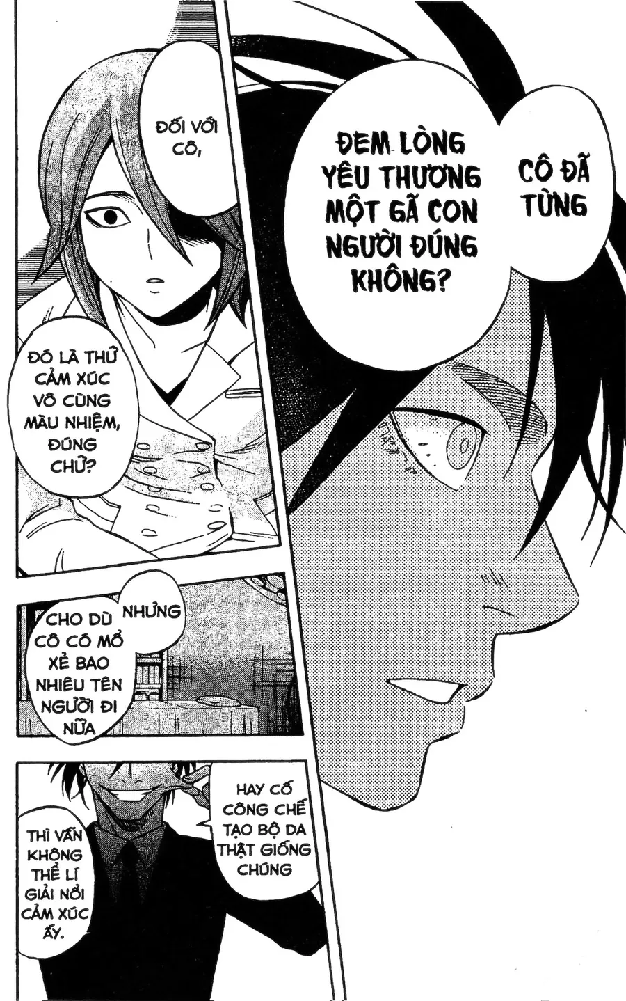 Kết Giới Sư Chapter 111 - 16