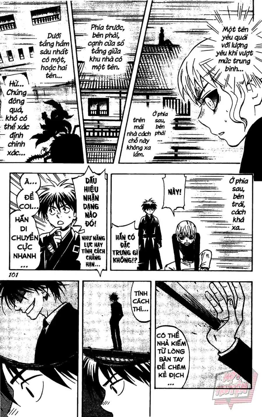 Kết Giới Sư Chapter 111 - 7