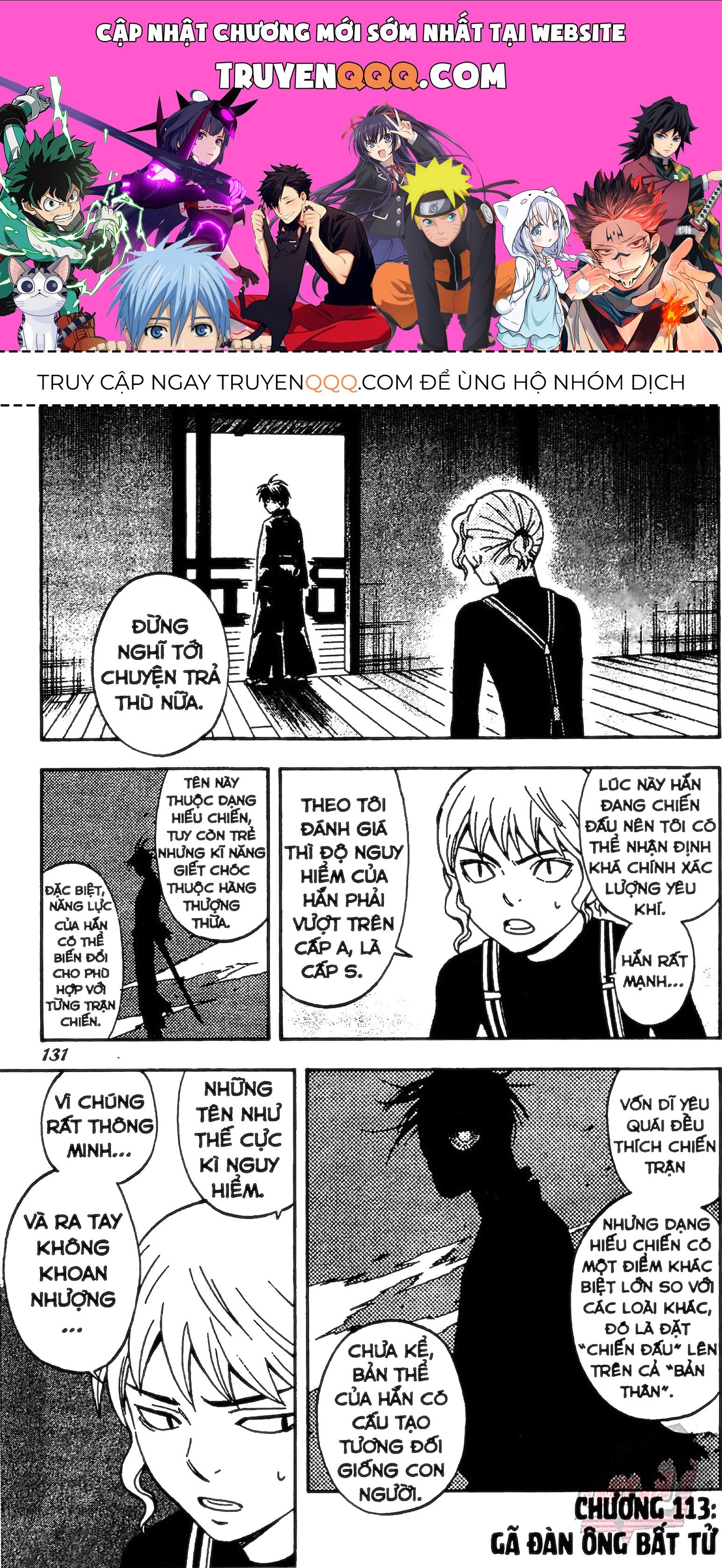 Kết Giới Sư Chapter 113 - 1