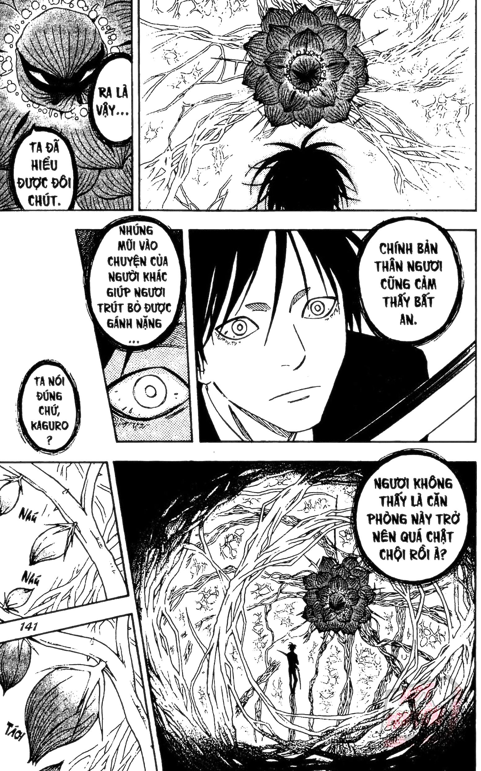 Kết Giới Sư Chapter 113 - 11