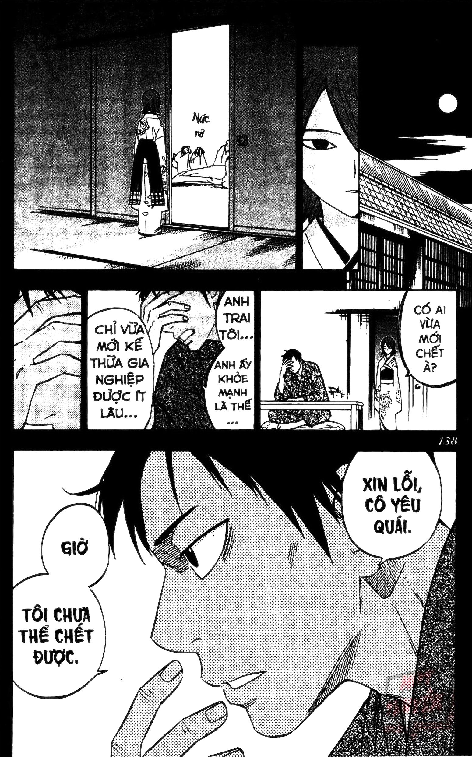 Kết Giới Sư Chapter 113 - 8