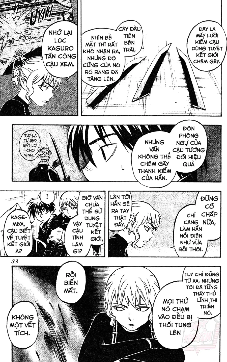 Kết Giới Sư Chapter 117 - 11