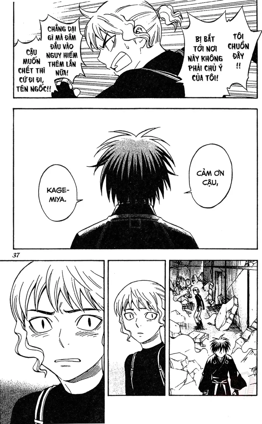 Kết Giới Sư Chapter 117 - 15