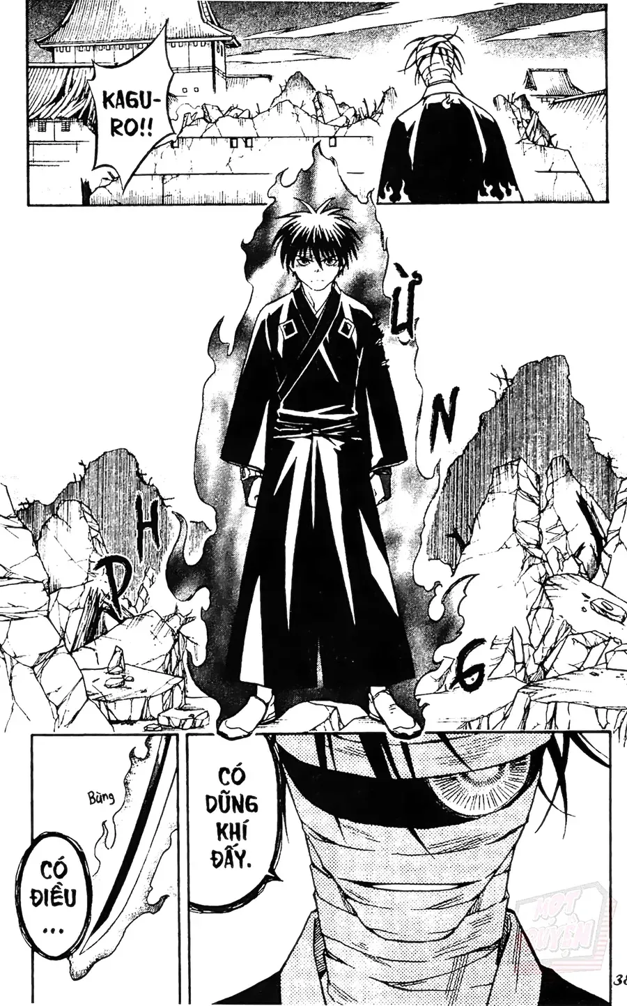 Kết Giới Sư Chapter 117 - 16