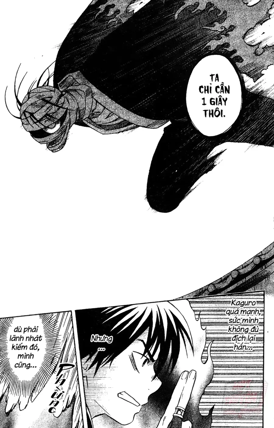 Kết Giới Sư Chapter 117 - 17