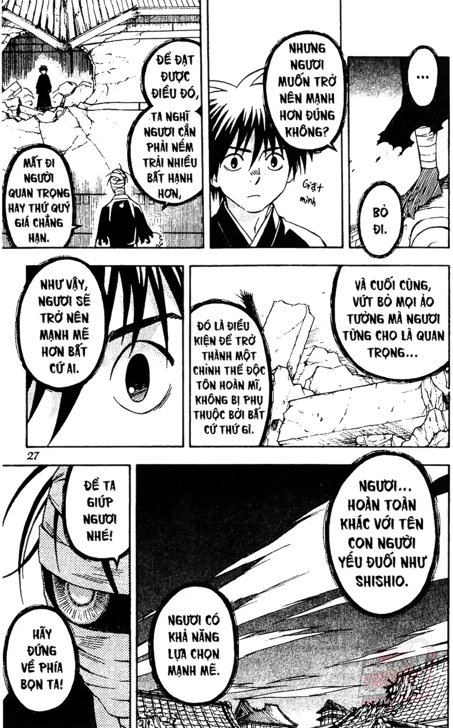 Kết Giới Sư Chapter 117 - 5