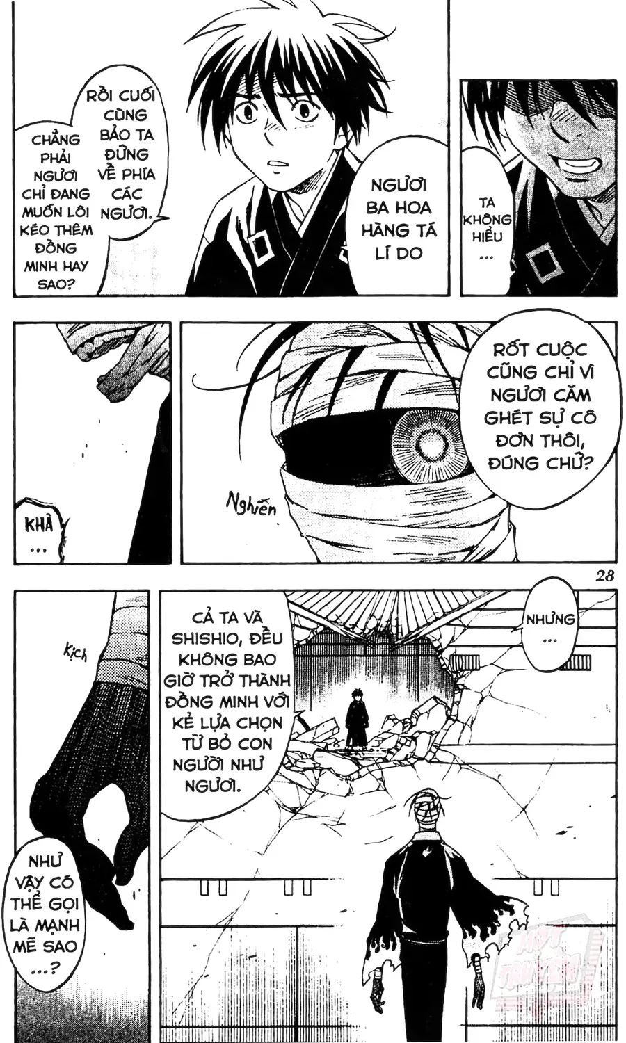 Kết Giới Sư Chapter 117 - 6