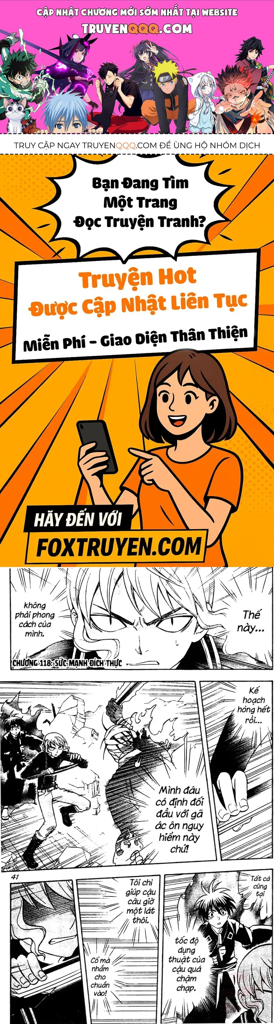 Kết Giới Sư Chapter 118 - 1