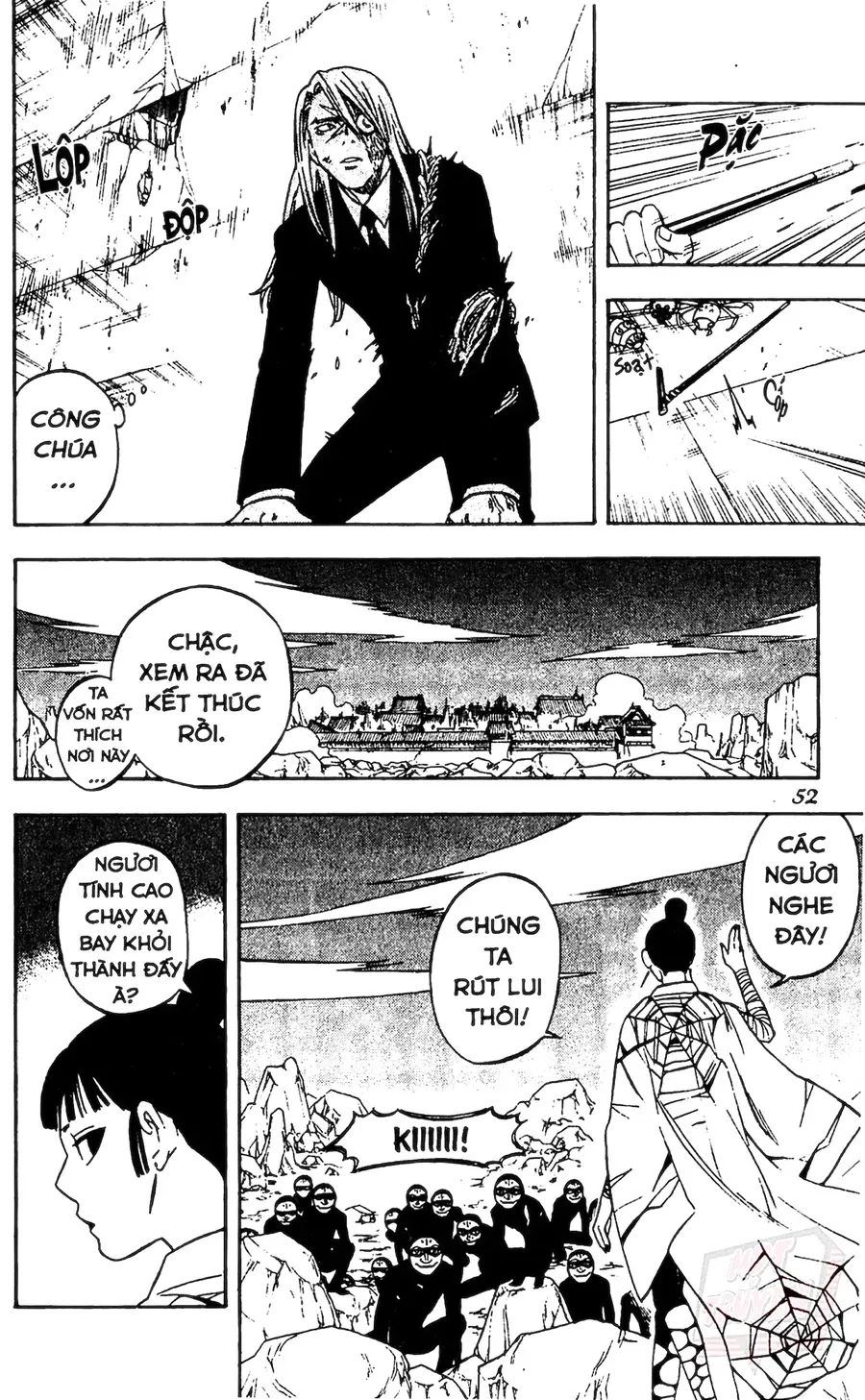 Kết Giới Sư Chapter 118 - 12