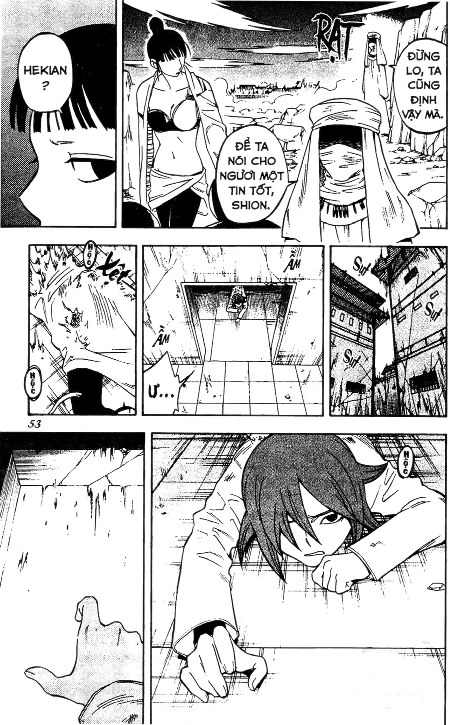 Kết Giới Sư Chapter 118 - 13