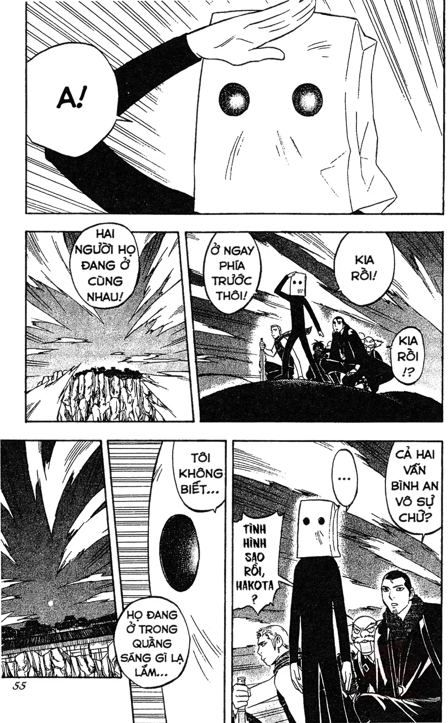 Kết Giới Sư Chapter 118 - 15