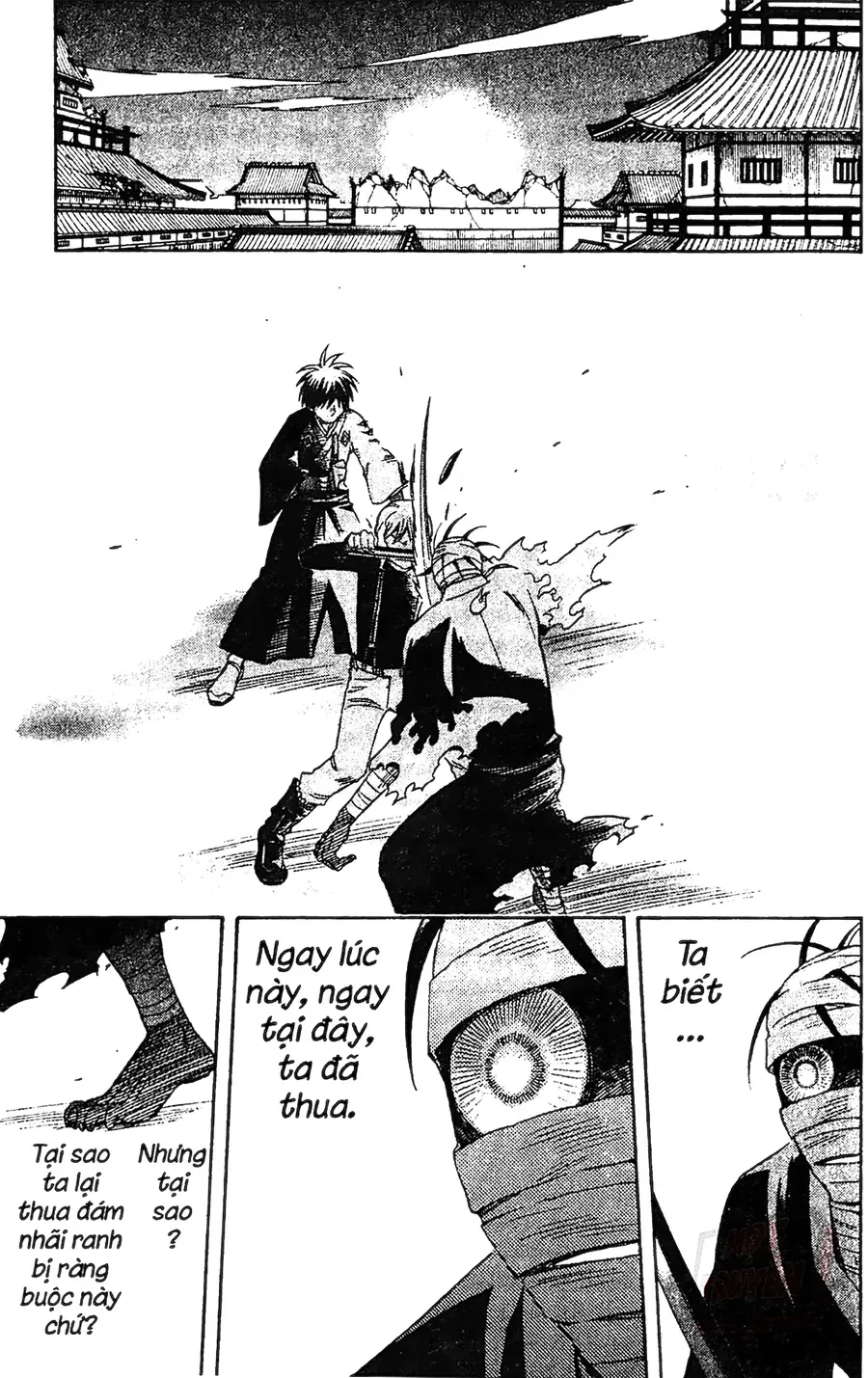 Kết Giới Sư Chapter 118 - 5