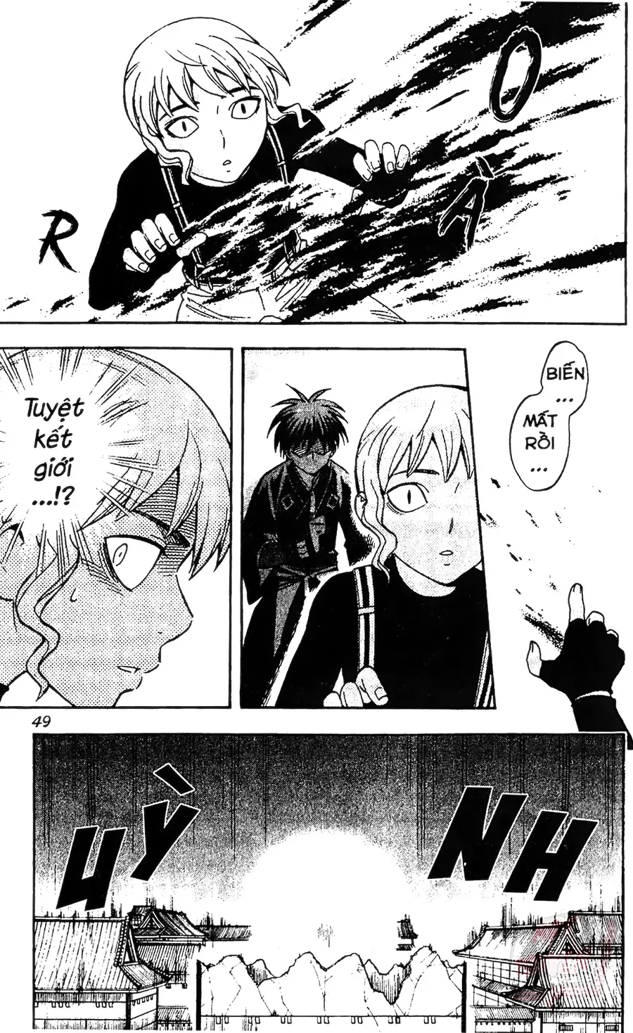 Kết Giới Sư Chapter 118 - 9